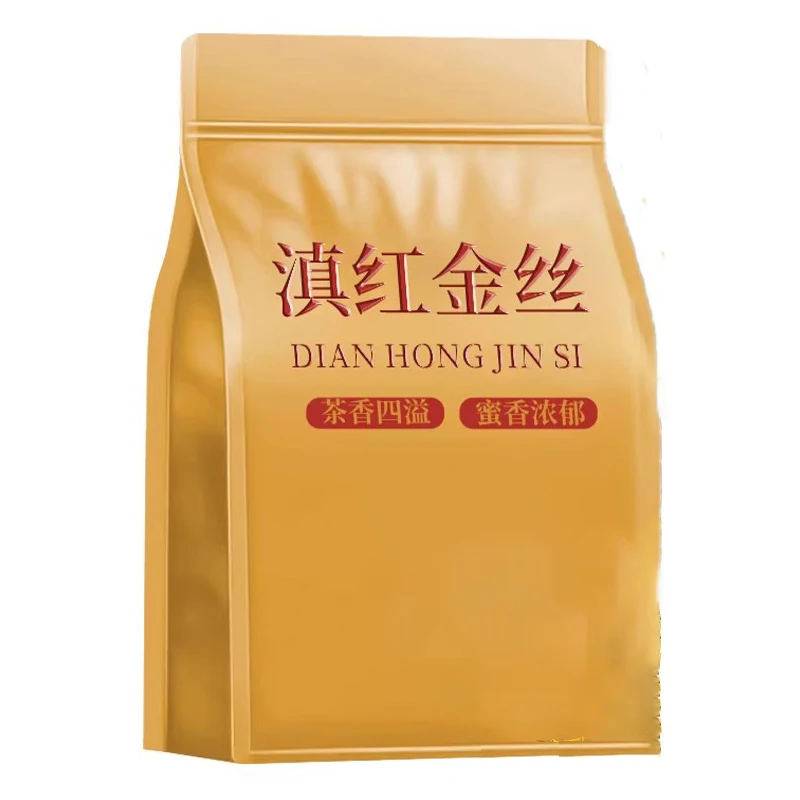 100g/250g/500g Dianhong Series Blacktea Bag Special Grade Black Tea Thickened Aluminum Foil Bag DIY Handmade DianHong Bao Ta SML