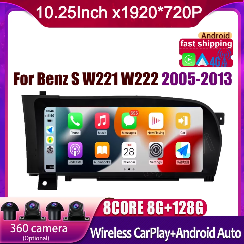 

10.25 Inch For Benz S W221 W222 2005-2013 Android Touch Screen Car Accessories Carplay Monitors Speacker Radio Multimedia Player