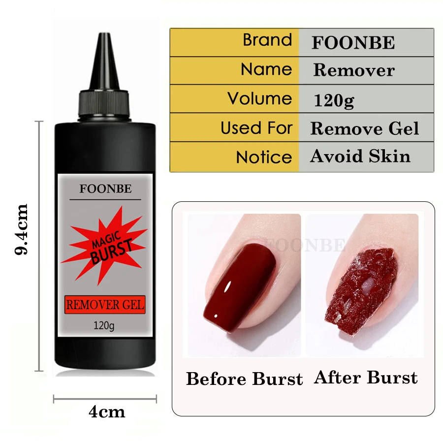 120g Magic Burst Remover Gel Nail Remover Peel Off Burst Gel Crack Removal for UV LED Gel