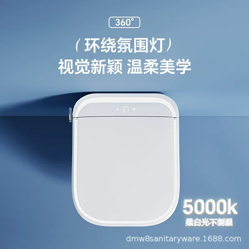 Wall Mounted Smart Toilet Integrated Bidet Instant Hot Water Seat Auto Flush Zero Cold Water Engineering Household Bathroom
