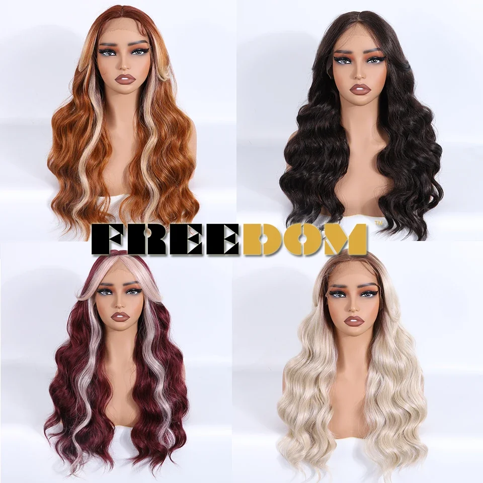 FREEDOM Body Wave Synthetic Lace Front Wigs For Women 22 inch Ombre Brown Ginger Burgundy White Lace Wig With Bangs Cosplay Wigs