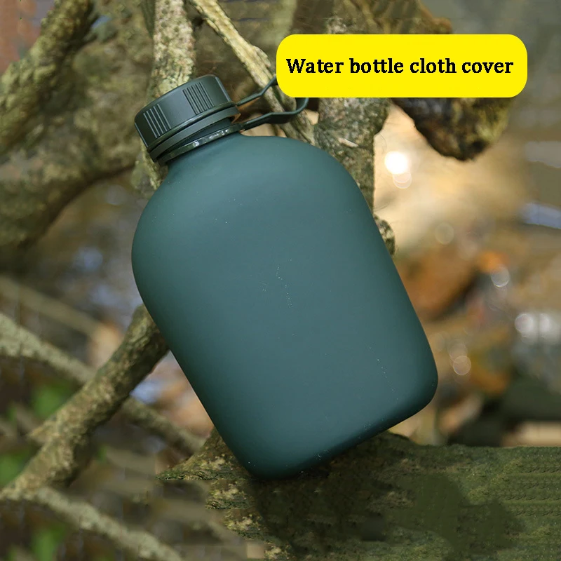 Xiaomi Outdoor Portable Military Training Water Bottle Military Training Camouflage Military Fan Style Water Bottle