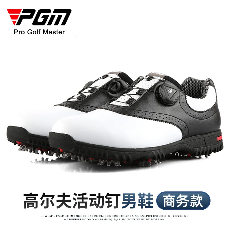 

PGM Golf Sports Men's Shoes Autumn Winter Waterproof Casual Sneakers Quick Lacing Breathable Non-Slip XZ130 Wholesale