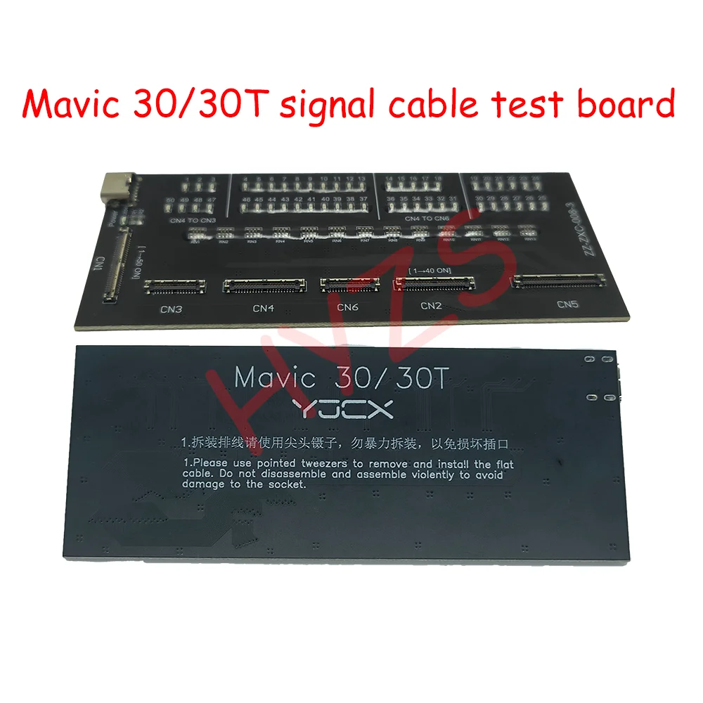 

Инструмент для тестирования кабеля PTZ для дрона Matrice 30T M30, детали тестовой платы линии передачи сигнала для Matrice 30 серии