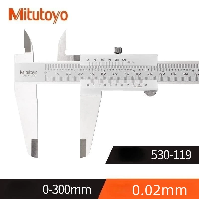 Mitutoyo Calipers 530-119 Measuring Ruler Scale Gauges Vernier Caliper 12in 150mm 200mm 300mm 0.05mm .001in Stainless Steel Tool