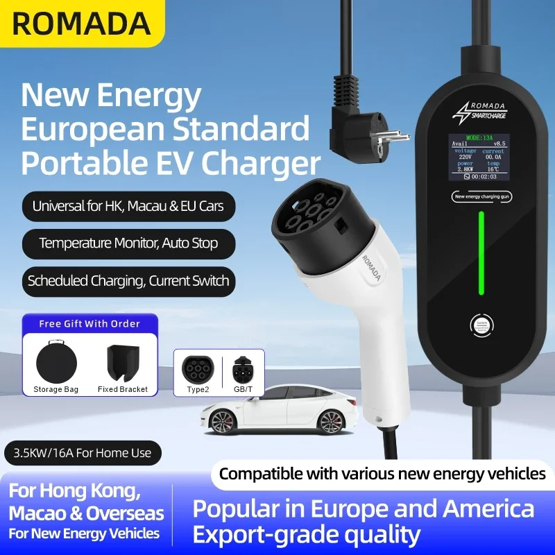 

ROMADA 3.5KW 16A EV портативное зарядное устройство 10 м кабель Тип 2 IEC62196 EVSE Wallbox адаптер EU вилка для электромобиля