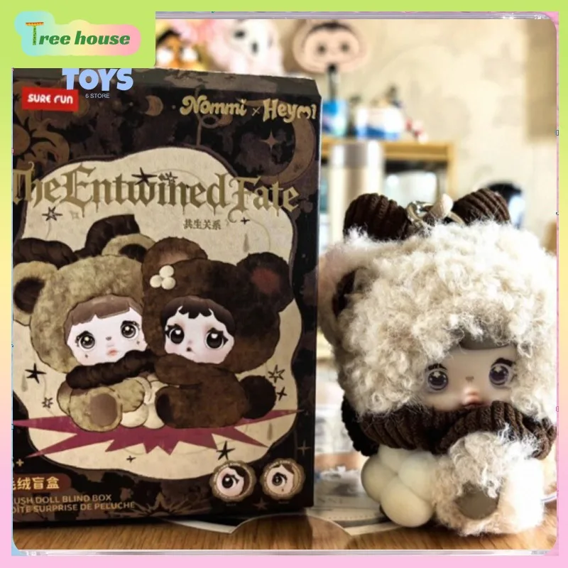

New Arrival Nommi × Heymi Symbiosis Plush Blind Box, Trendy Collectible, Holiday Gift for Girls Collectible Figurine
