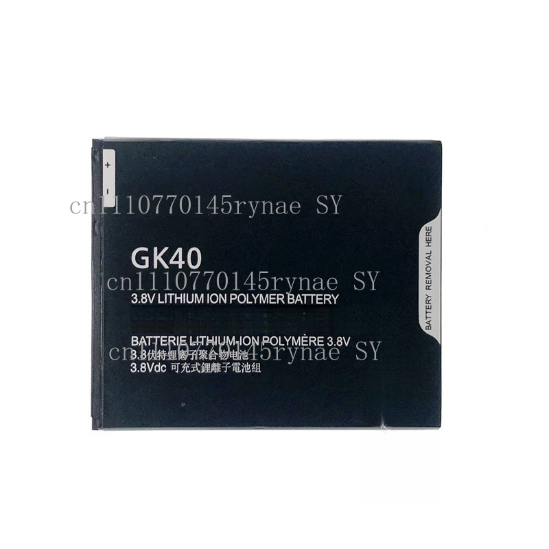 GK40 2800mah Battery G4Play For Motorola Moto G4 Play E4 XT1766 XT1607 XT1609 XT1600 MOT1609BAT SNN5976A GK 40
