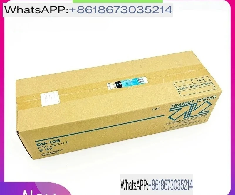 DU105 Drum Unit   C1060 C1070 C1070P C2060 C2070 C2070P C3070 C3080 C3080P C71hc C83hc A5WH0Y0