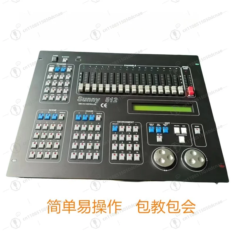 512 Channel DMX512 Stage Light Controller Dimmer Console For LED Par Moving Beam Wedding Performance
