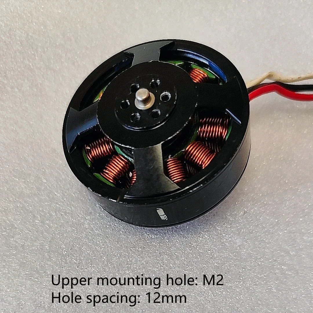SkyDElSecond Hand 5928(5008) Brushless Motor Electric Vehicle 330kv Multi Axis Plant Protection Aerial Engine Aircraft