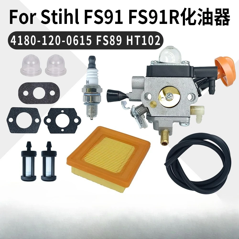 

Комплект карбюратора для Stihl FS91 4180-120-0615 FS89 FS91R HT102