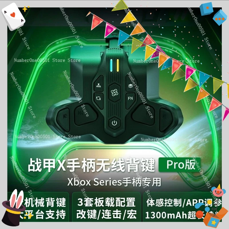 

Battle Armor XPro Wireless Back Grip for Xbox Series Controller with Motion Sensing