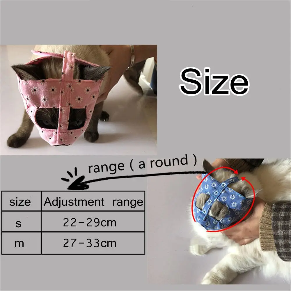 Cat Muzzle Anti-Bite Grooming Mask Adjustable Pet Mouth Cover For Bathing,Prevent from Cats Biting and Chewing