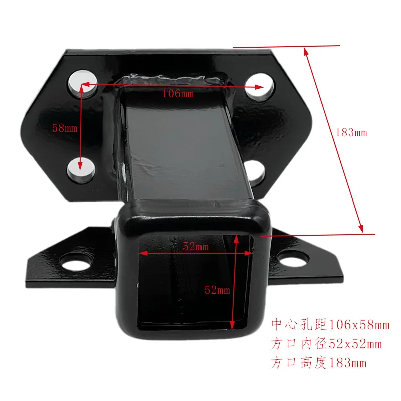 Bolt-On Receiver Tube - 2