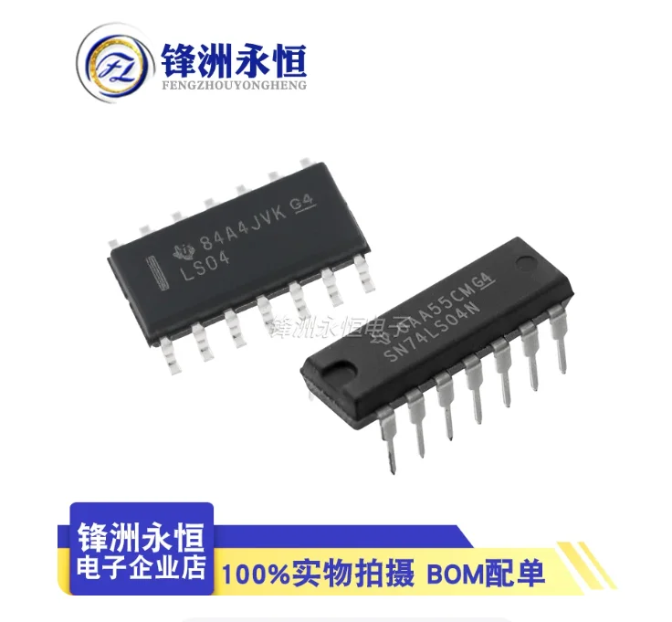 Free Shipping 50PCS SN74LS04DR SN74LS04N 74LS04 DIP DIP-14 New New sop-14