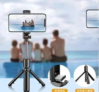 Portable Selfie Stick Phone Tripod with Wireless Remote Extendable Tripod Stand 360 Rotation Compatible with iPhone Samsung