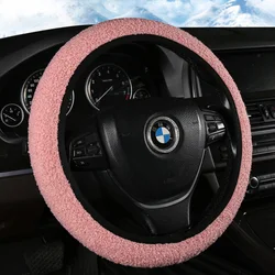 Car Steering Wheel Cover  Without Inner Ring Suitable for Different Shapes of Steering Wheels Keep Warm  Non-slip