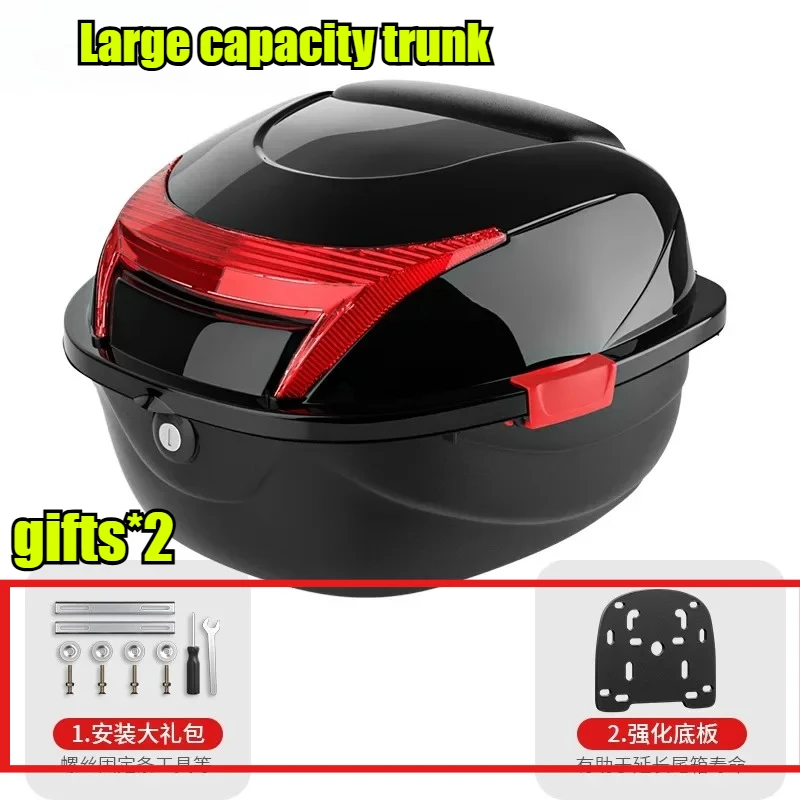

Motorcycle and Electric Vehicle Parts Modification Tools - Universal Folding Trunk with Super Large Capacity At The Tail