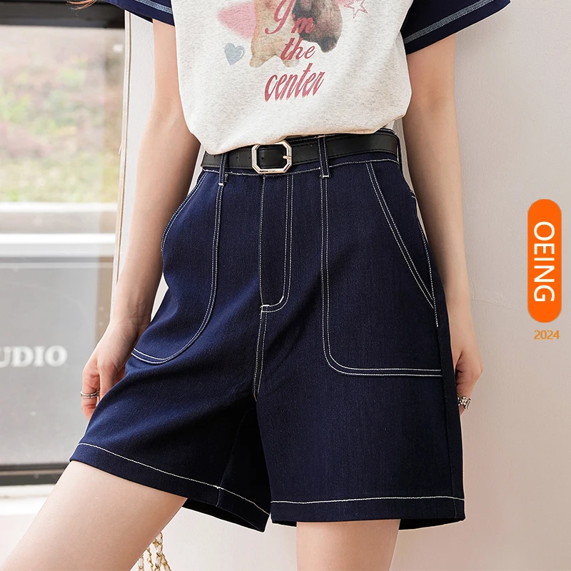 2024 Summer Denim Shorts Women Jeans Elegant Chic High Waist Loose Casual Deep Blue Cowboy Wide Leg Short Pants Female C3290