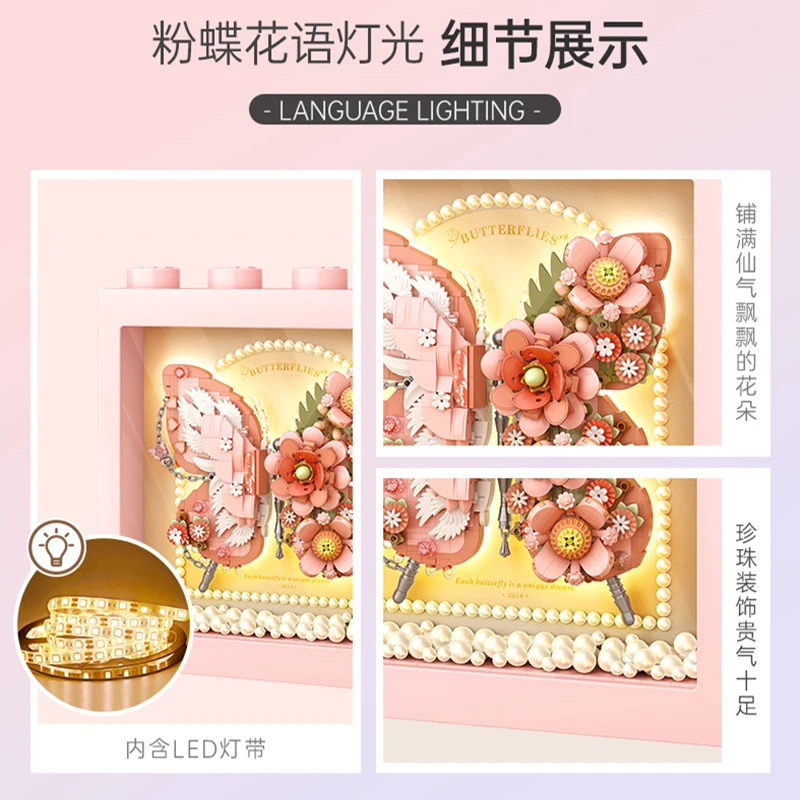 Loz1906 Dễ Thương Hổ Xuống Núi Nhà Trang Trí Mini Khối Xây Dựng Tự Sáng Tạo Hoa Hướng Dương Album Cho Bé Gái Đồ Chơi Trẻ Em