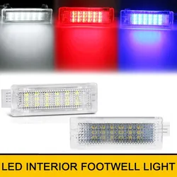 2x LED Door Courtesy Interior Footwell Light Lamp For BMW 1 Series F20 F21 E81 E82 coupe E87 E88 Convertible 114i 114d 116d