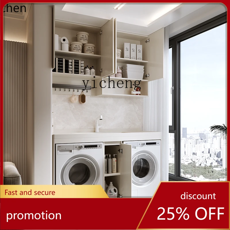 ZMLstainless steel double washing machine balcony cabinet  combination double machine position wash basin cabinet integrated