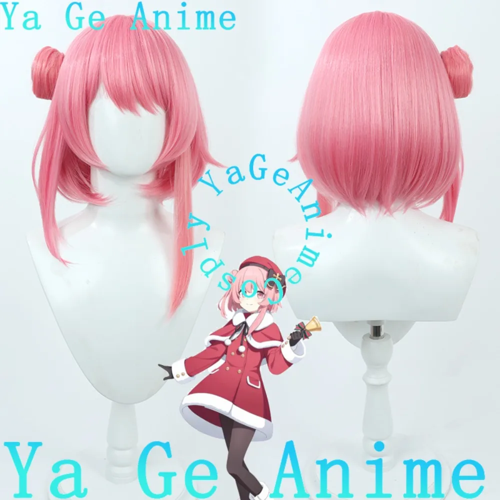 

Blue Archive Ruby / Sagimi Serina Cosplay Wig Hair Buns Anime Reality Show Game Role-playing Wig Used for Anime Dance Parties
