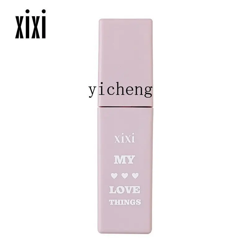 

XL Water Mist Lip Glaze Matte Matte Girl Water Gloss Dudu Lip Student Daily Pseudo-Plain Lipstick