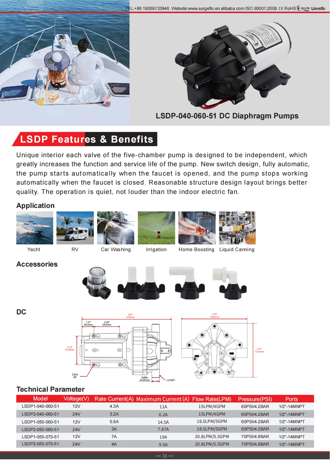51 Series Car Washing Pump 12 DC Diaphragm Water Pump Self-priming 18.5LPM/5GPM 60PSI Deck Wach Caravan Pump