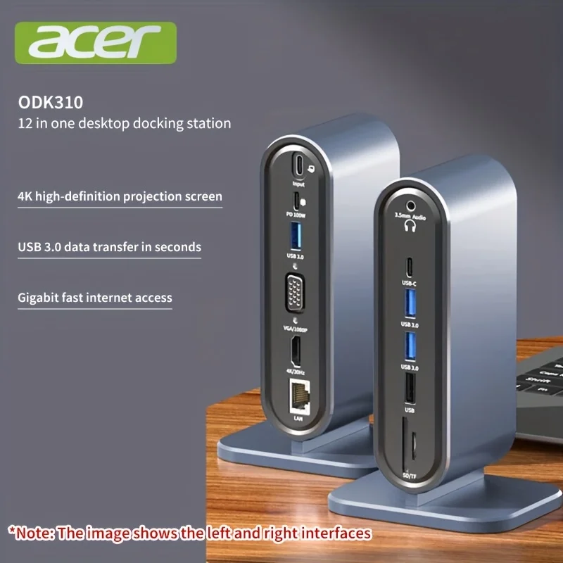 Acer ODK310 Type-C vertical docking station, support 4K HDMI/VGA dual high definition screen projection