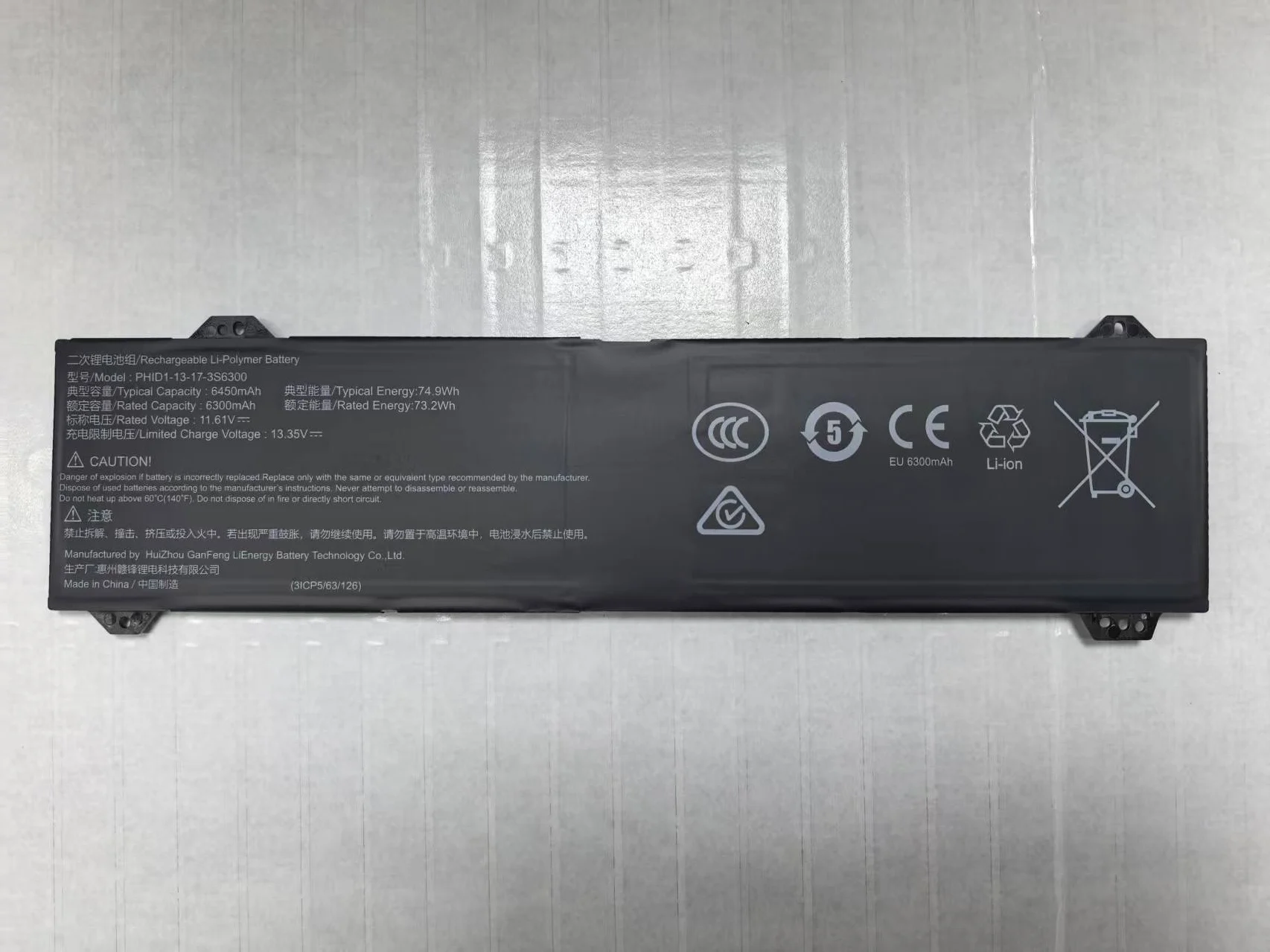 

PHID1-13-17-3S6300 Новый ноутбук 6450 мАч