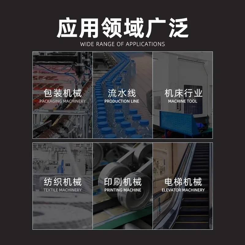 Medium, large and small gear reduction motor Horizontal vertical standard box machine Single shaft diameter 28 Brake