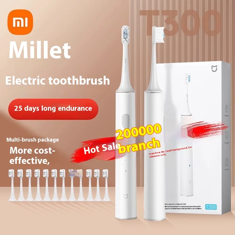 Xiaomi Mijia Soundwave Electric Toothbrush T300 Adult Male Female Rechargeable Intelligent Waterproof Vibration