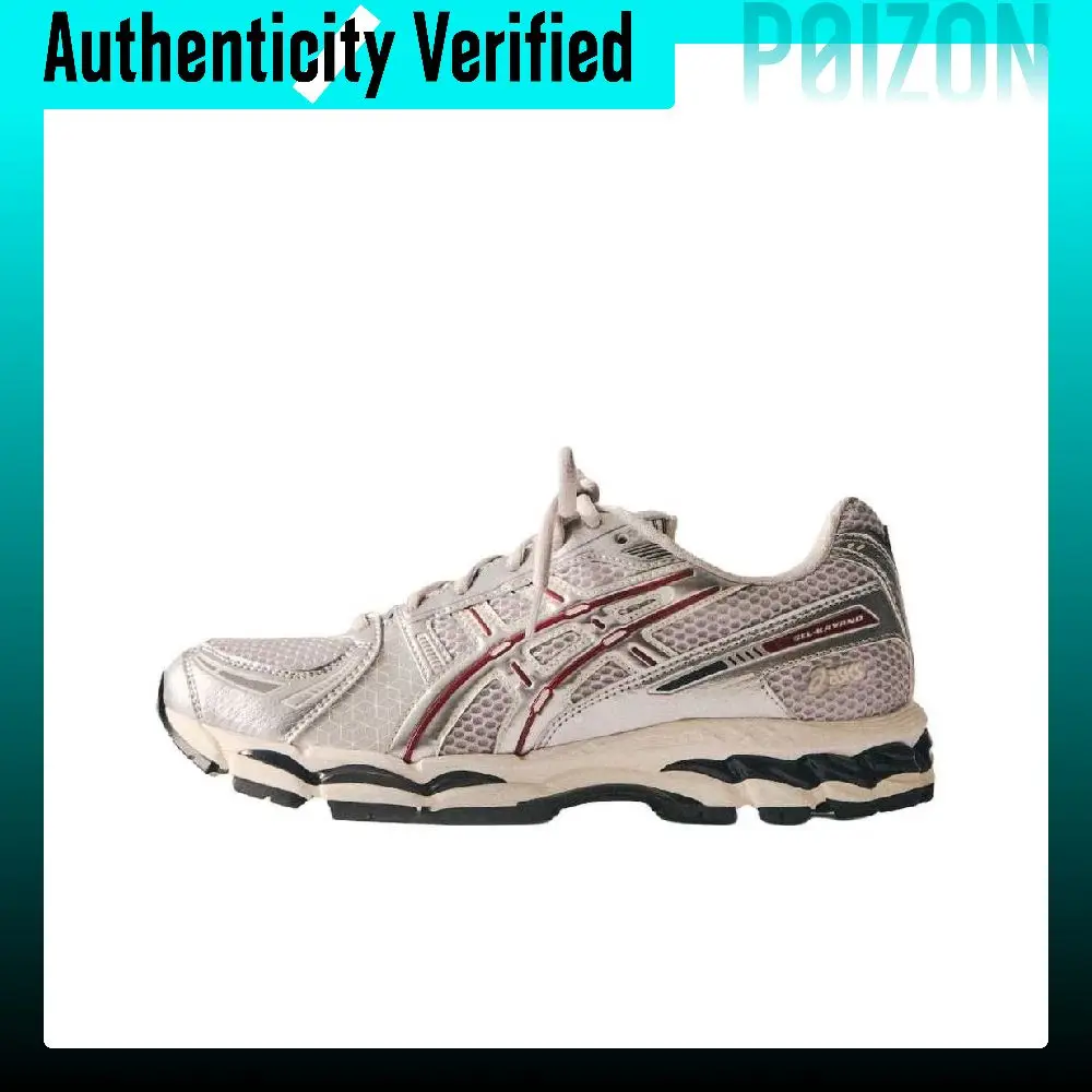 KITH x ASICS GEL Kayano 12.1 Running Shoes Men's Silver 1203A905-020
