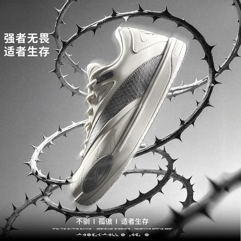 Original Brand Basketball Shoes Men Comfortable Sport Trainers Wearable Sport Shoe Plus Size 47 Basketball Training Shoes Male