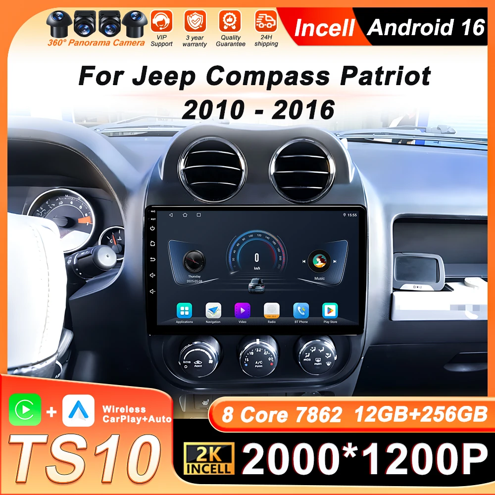 

Автомобильный радиоприемник Android 16, мультимедийный видеоплеер для Jeep Compass Patriot 2010 2011 2012 2013-2016 Carplay, авторадио, GPS Navi DSP