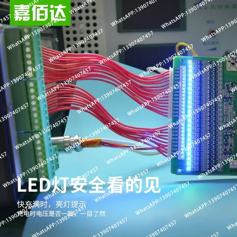 Jiabaida 16 strings of 60V lithium battery protection board, balanced ternary lithium iron phosphate 48V lithium battery pack