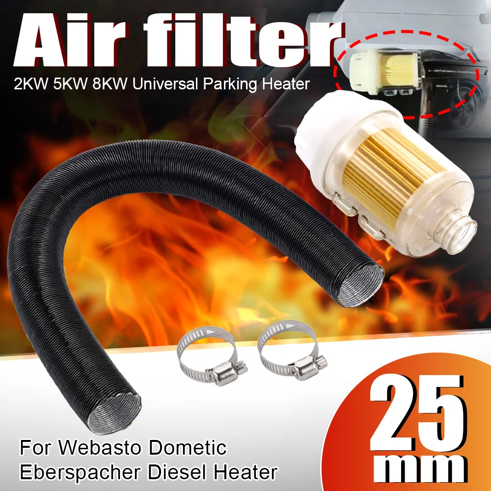 Diesel Parking Heater 25mm Intake Air Filter Set Transparent Shell 60cm Hose Stainless Clamps for RV Truck Yacht Heating System