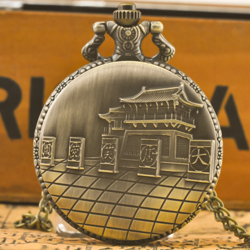 빈티지 청동 쿼츠 포켓 시계, 중국 스타일, Xi 'An, 중국 유명한 명승지, 큰 야생 거위 탑 목걸이, 선물 컬렉션