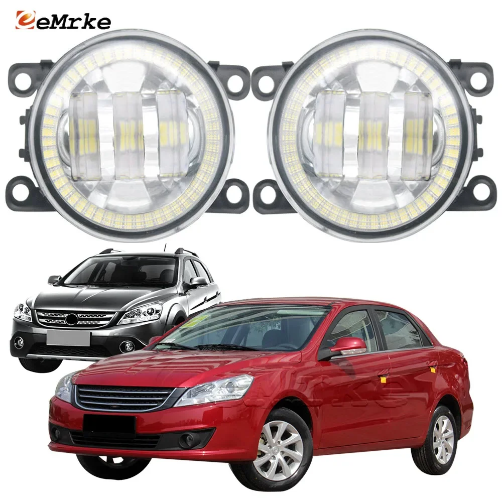 LED PTF Daytime Running Light for Dongfeng H30 Cross S30 2014 2015 2016 2017 2018 Car Fog Lights Assembly Angel Eyes DRL Halo