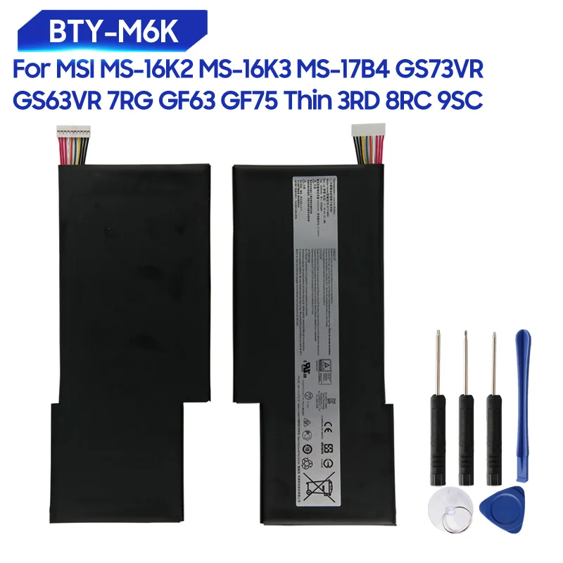 

Новая сменная батарея для MSI MS-16K2 MS-16K3 MS-17B4 GS73VR GS63VR 7RG GF63 GF75 BTY-M6K 4600 мАч