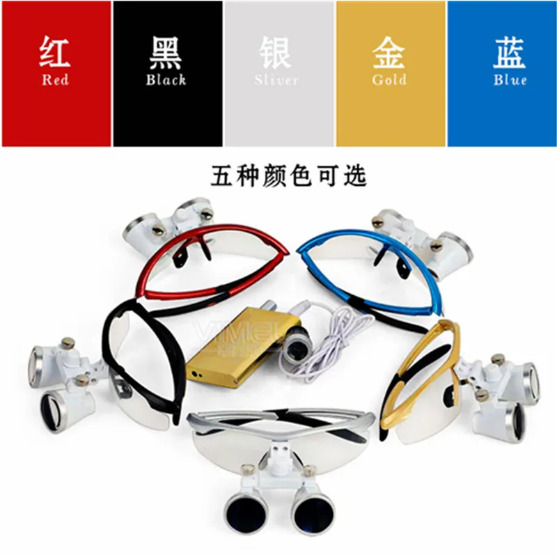 2.5X 3.5X 420mm Medical Dental Surgical Binocular loupes Glasses Magnifier With Led Head Light Adjustable