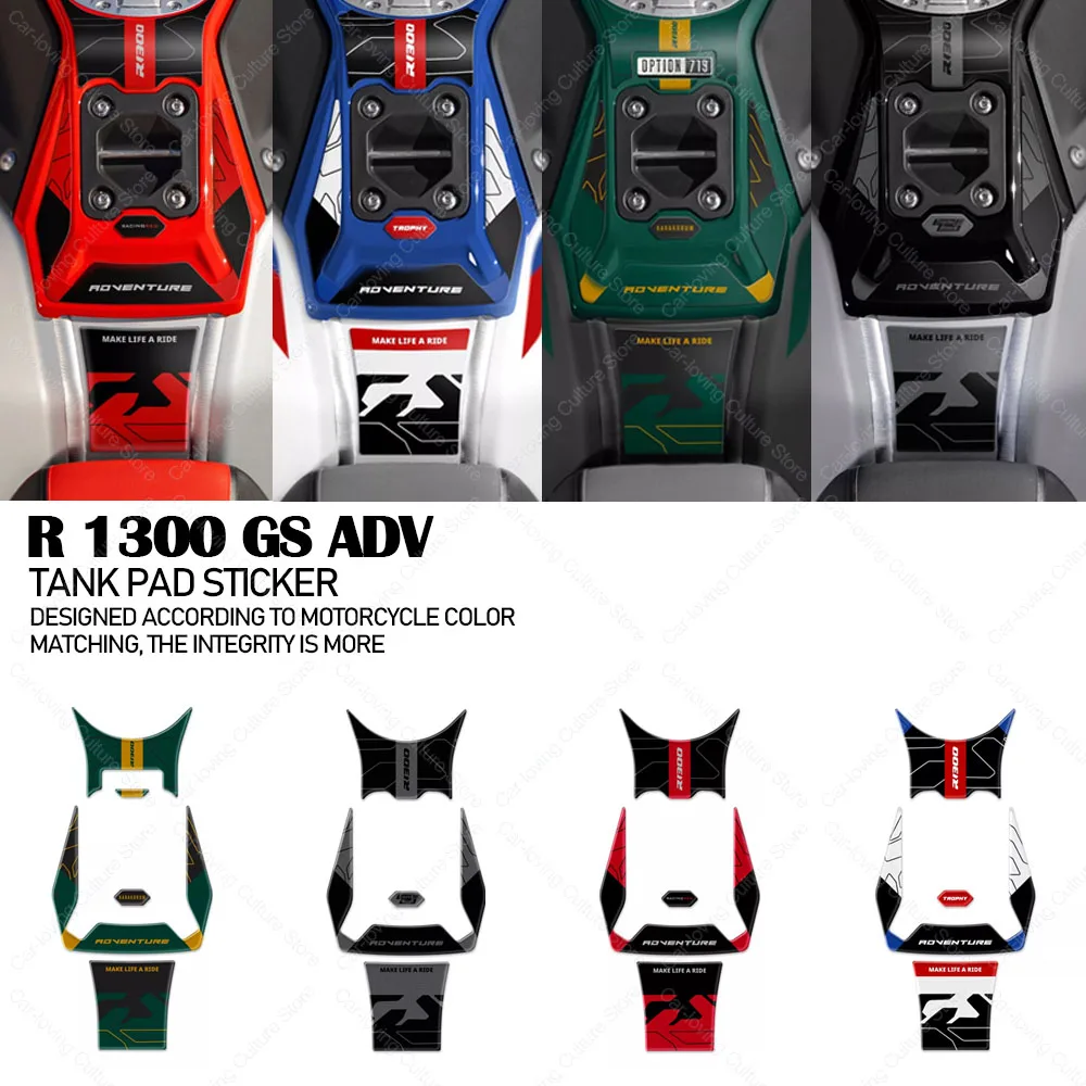 

Motorcycle Accessories Tank Pad 3D Gel Epoxy Resin Stickers Anti-Slip Waterproof Sticker For R 1300 GS ADV r1300gs adv