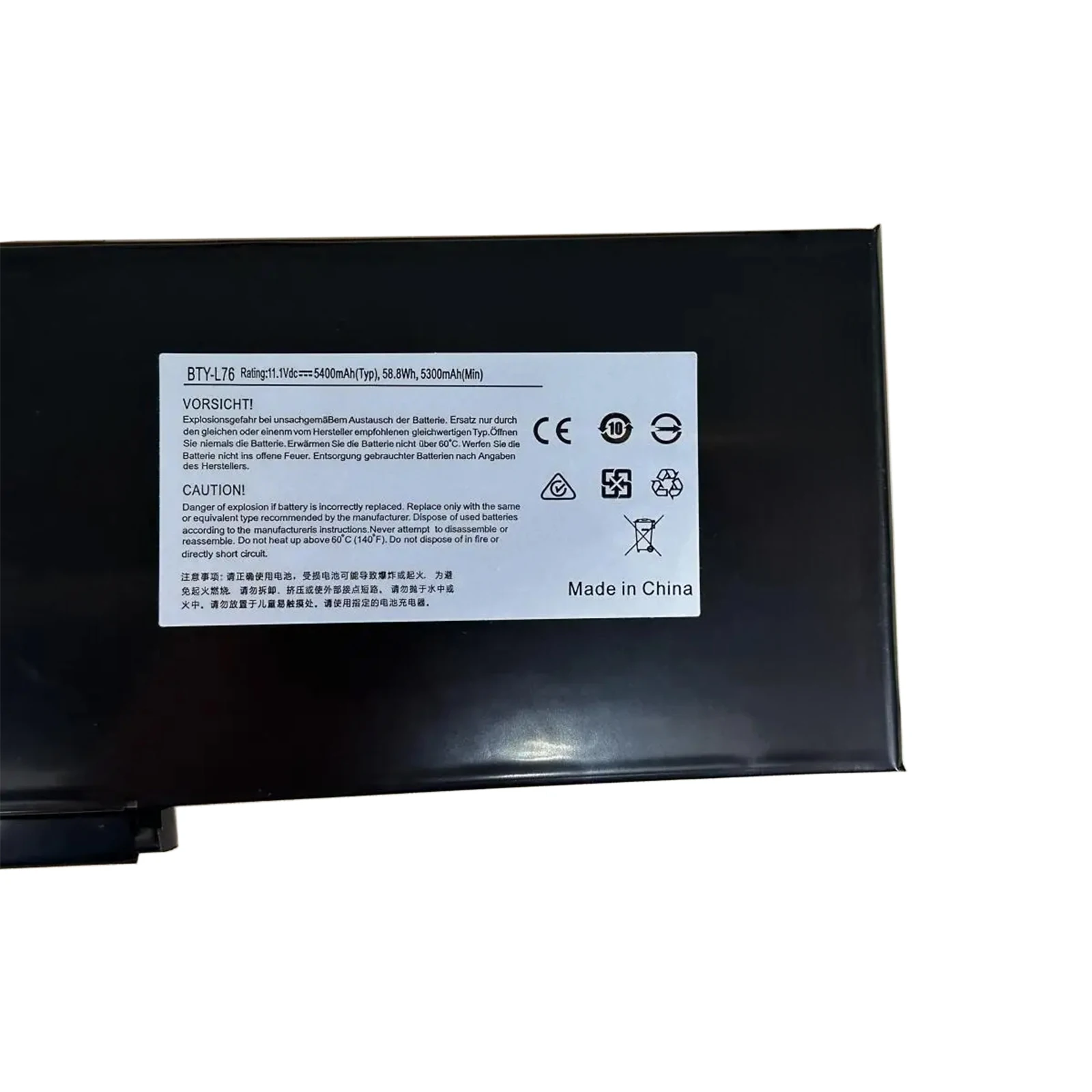 Imagem -06 - Yoofan-bateria do Portátil para Msi Bty-l76 5400mah Gs70 Ms1771 Ms-1772 Ms-1774 2qc019xcn Medion Erazer X7615 X7613