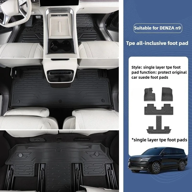 for Denza N9 2024 2025 TPE Car Floor Mats Fully Enclosed Floor Carpet Single/Double-layer Blanket Waterproof Car Mat Accessories