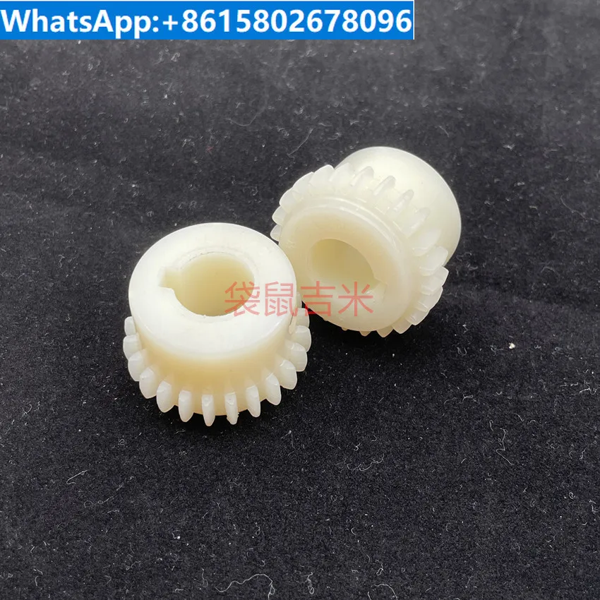 

KTR BoWex nylon external gear Bo14/19/24 coupling imported from Germany, 20 teeth, 24 teeth, 28 teeth, 1b end