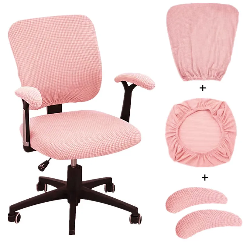 

4Pcs/Set Office Chair Covers Set Computer Universal Protective Stretchable Split Chair Seat Covers Desk Armrest Slipcovers Pads