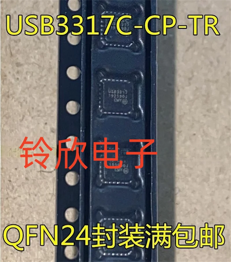 

New original USB3317C-CP-TR USB3317 USB84602AF USB84602AF-B-001080-V03 QFN