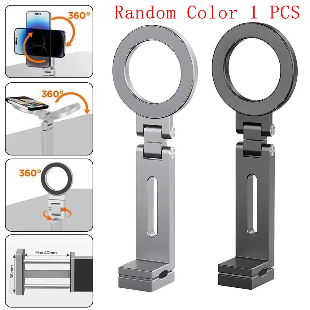 Adjustable Universal Magnetic Phone Holder Travel Essentials Flexible Rotation Hands-Free Airplane Phone Mount Seat Phone Stand